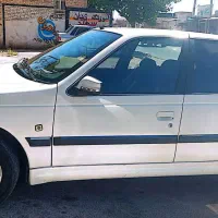 پارس