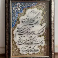 تابلو دکوراتیو برجسته