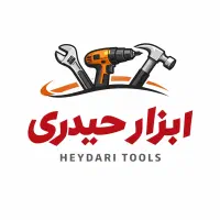 فروش ابزارهای برقی و شارژی برند پوکا و پی‌ای‌پی