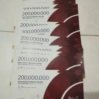 بن گراد تخفیف ویژه 55درصدی45تومان