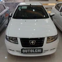 سورن موتور xu7