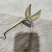 عطیقه