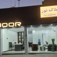 سعدی 200m  ویلایی مناسب سکونت