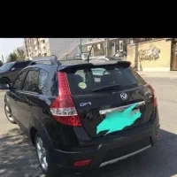 اچ سی کراس