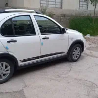کوییک فول