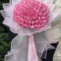 دسته گل آریایی