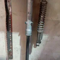 کمک عقب جلو