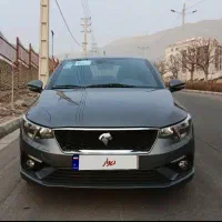 تارا اتومات V2بیرنگ و بی ضربه و بدون لیسه