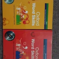 کتاب oxford wird skills