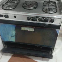 گاز فردار سینجر