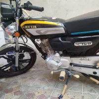 موتور صفر کویر