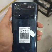 poco M4 pro