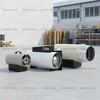 بخاری موشکی و جت هیتر صنعتی 110 هزار گازوئیلی
