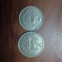 سکه