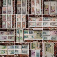 اسکناس کلکسیونی