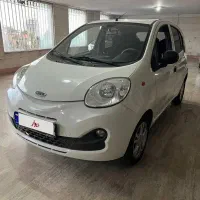 ام وی ام ۱۱۰s mvm110s