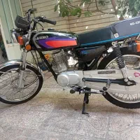 رهرو مدل 94 A1طرقه