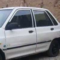 ماشین پراید