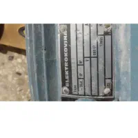 پمپ....