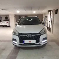 معاوضه ‌و فروش فوری x55