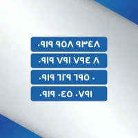 خطوط ۰۹۱۹ همراه اول