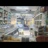 واگذاری-عطاری