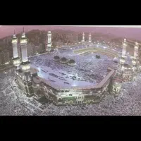 فیش حج تمتع۸۶