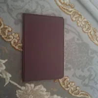 کارت سوخت و مدارک بانکی گم شده