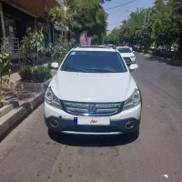 اچ سی کراس 96