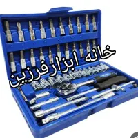 جعبه بکس بدنه سنگین 46 پارچه کروم
