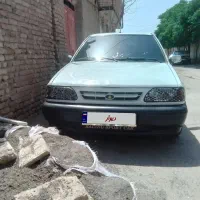 ماشین