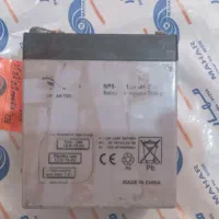 باتری و آینه،کابل