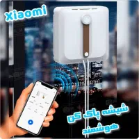 شیشه پاککن برقی شیائومی Xiaomi