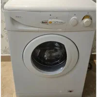 لباسشویی آبسال