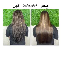 کراتین و احیای تخصصی مو در تهران ۱۰٪ تخفیف