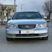 ماکسیما بیرنگ