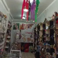 بدلیجاتی و تزئیناتی
