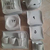 ظرف چینی