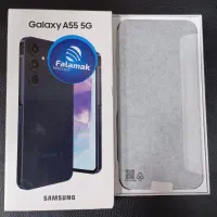 Samsung A55 - 256/8 - سرمه‌ای - استفاده‌نشده