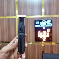 ماشین اصلاح  گرین لاین