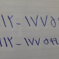 فروش کد ۱ رند ۲ عدد تکرار زیر قیمت