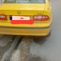 فروش یا معاوضه