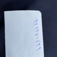 سیم کارت کد۲