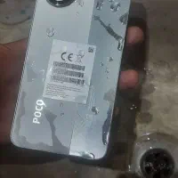 گوشی POCO   C71