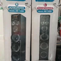 باند بلوتوثی