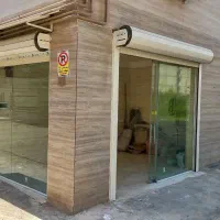 مغازه ۱۴متری