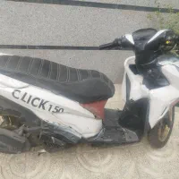 طرح کلیک|موتورسیکلت|تهران, تولید دارو|دیوار