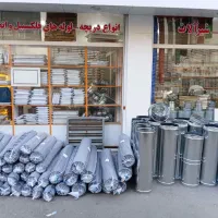 لوله فلکسی پلانیوم باکس داکت اسپلیت کانال کشی