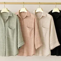 شلوار|لباس|بابلسر, |دیوار