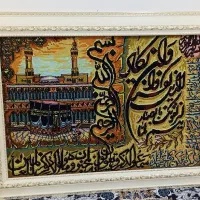 تابلو فرش